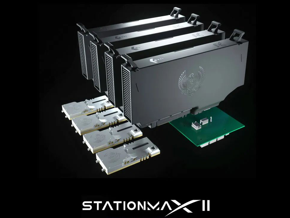 StationMax II