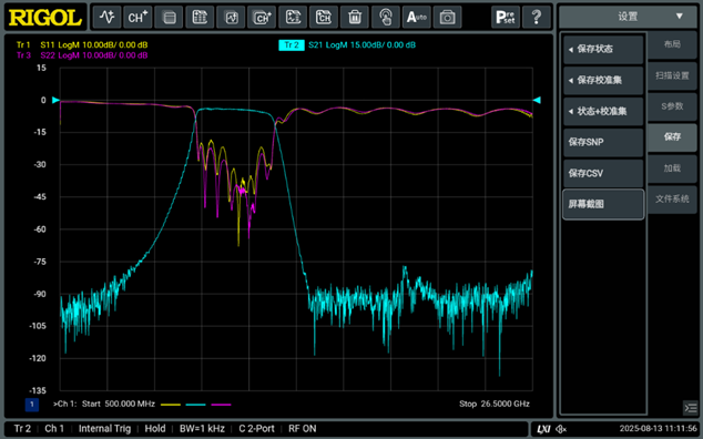 Динамический диапазон.png