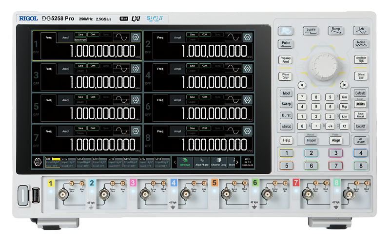 RIGOL DG5258 Pro — генератор сигналов произвольной формы