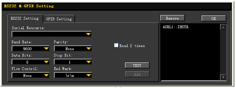 RIGOL INTERFACE-DP800 - программная опция  коммуникационных интерфейсов RS232, LAN (LXI)