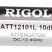 RIGOL RF Attenuator Kit-комплект аттенюаторов