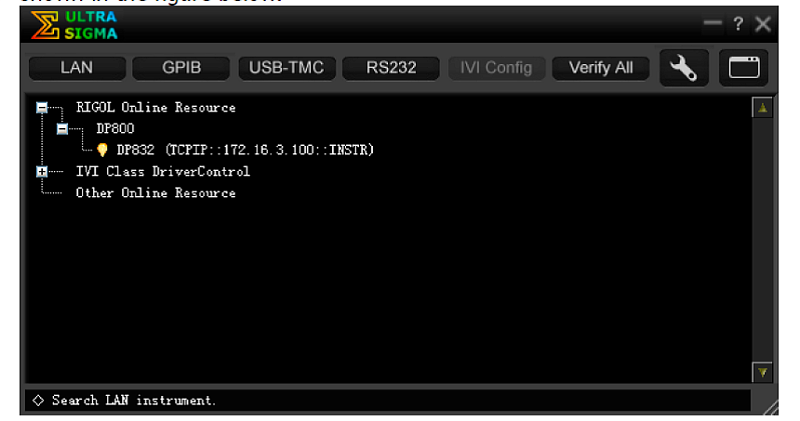 RIGOL INTERFACE-DP800 - программная опция  коммуникационных интерфейсов RS232, LAN (LXI)